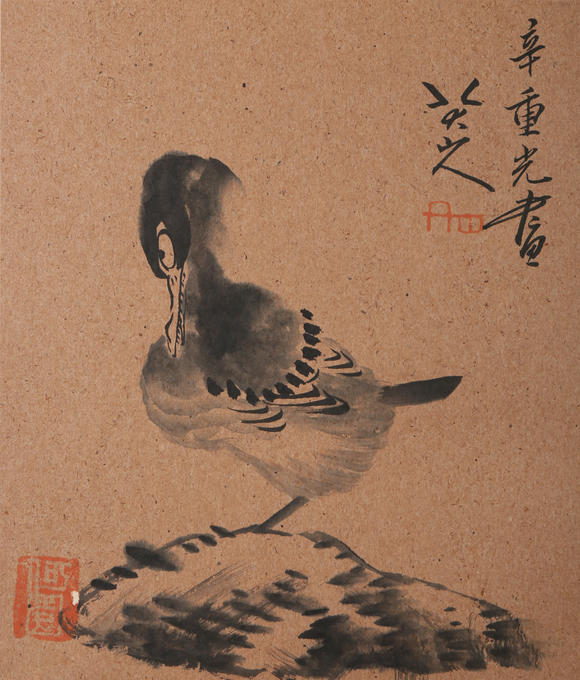 萬(wàn)領(lǐng)國(guó)際八大山人  花鳥(niǎo)冊(cè)頁(yè)