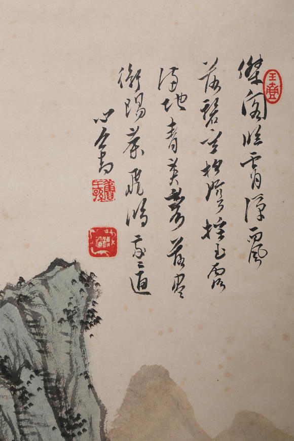 萬領(lǐng)國際溥儒  山居圖