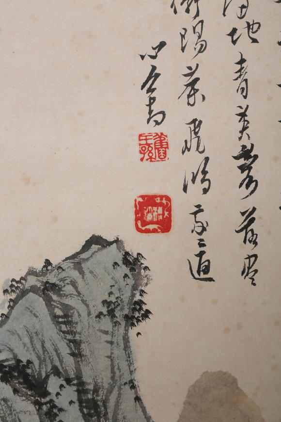 萬領國際溥儒  山居圖
