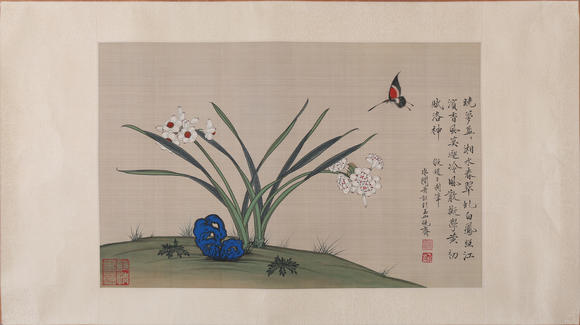 萬領國際于非闇  花蝶圖