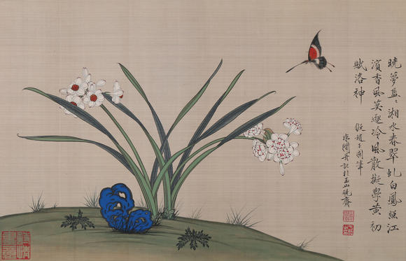 萬領國際于非闇  花蝶圖