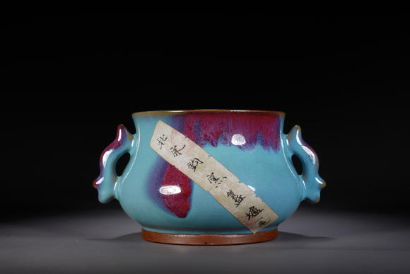 萬(wàn)領(lǐng)國(guó)際宋鈞窯雙耳爐