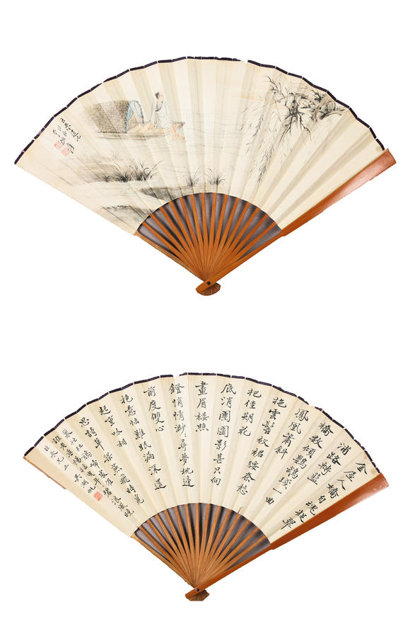 萬(wàn)領(lǐng)國(guó)際張大千 吳湖帆  高士  行書