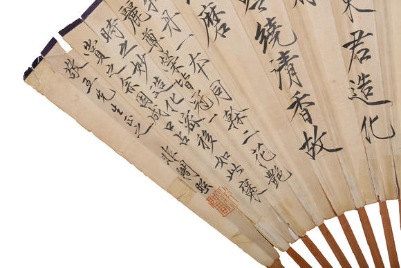 萬領(lǐng)國際王雪濤  草蟲扇面