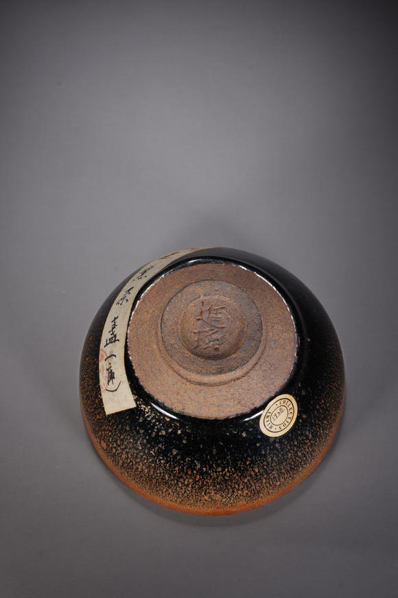 萬領(lǐng)國(guó)際宋建窯茶盞