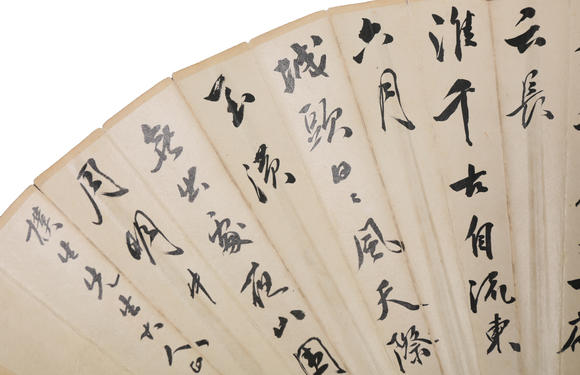 萬(wàn)領(lǐng)國(guó)際金城 王驥  花鳥