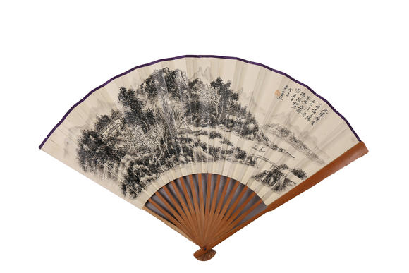 萬(wàn)領(lǐng)國(guó)際黃賓虹  山水 行書
