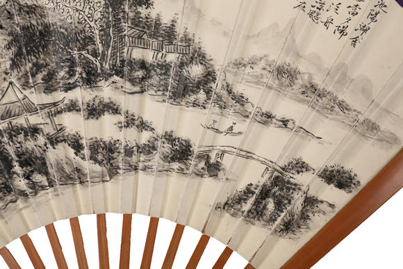 萬(wàn)領(lǐng)國(guó)際黃賓虹  山水 行書