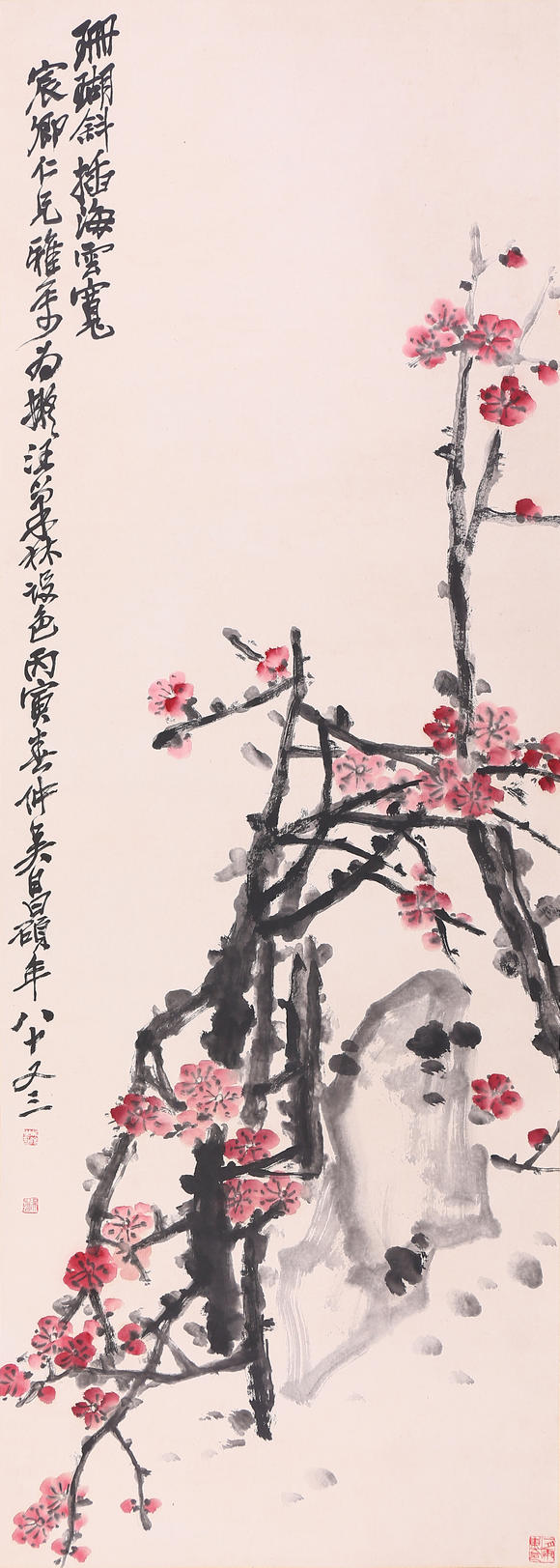 萬領(lǐng)國際吳昌碩  梅花