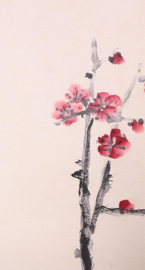 萬領國際吳昌碩  梅花