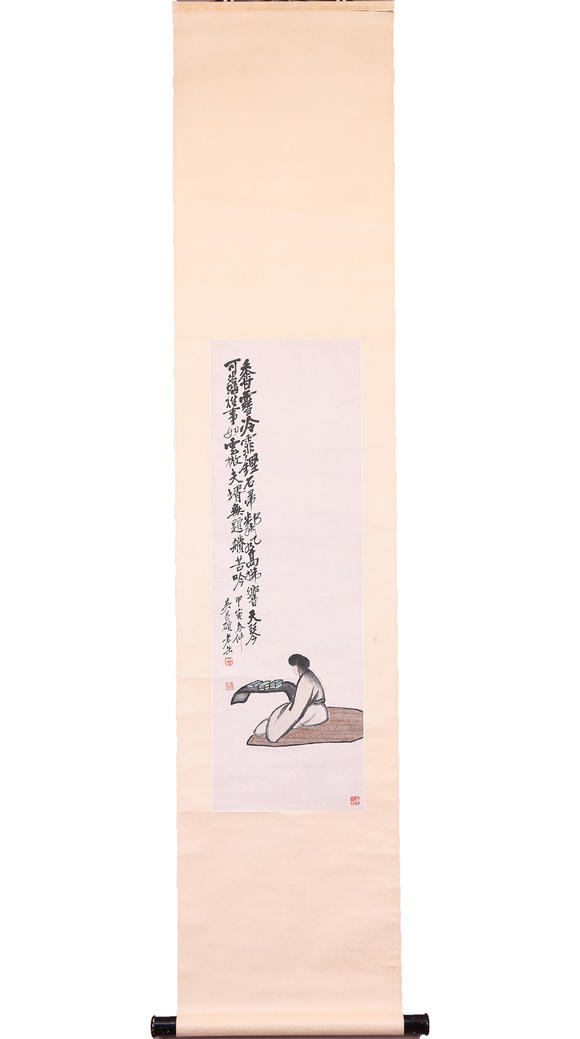 萬領(lǐng)國際吳昌碩  苦吟圖