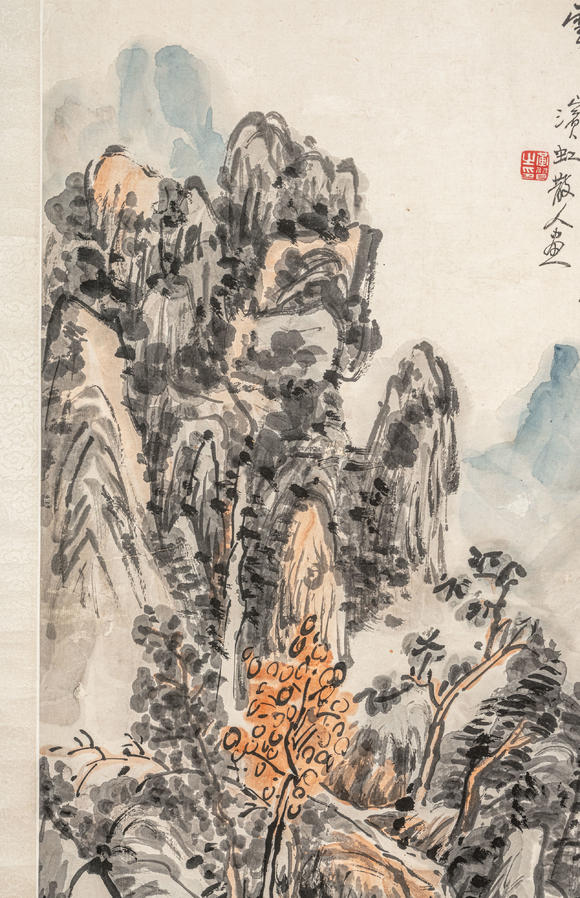 萬領(lǐng)國(guó)際黃賓虹  山水