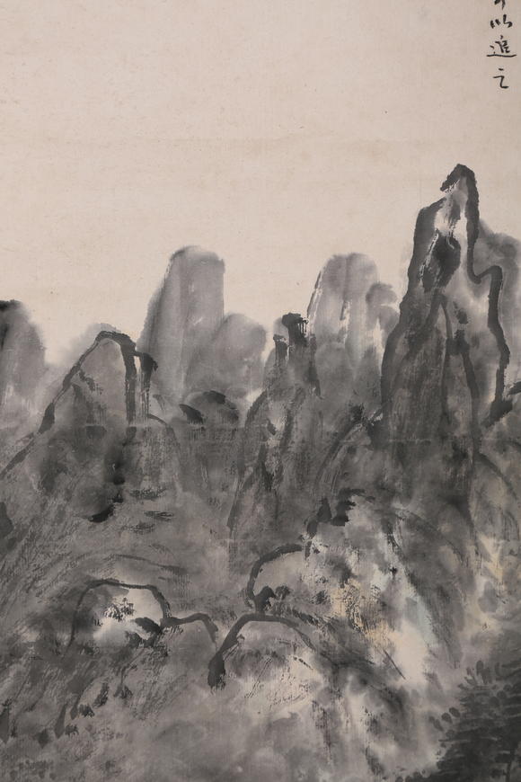萬(wàn)領(lǐng)國(guó)際黃賓虹  山水