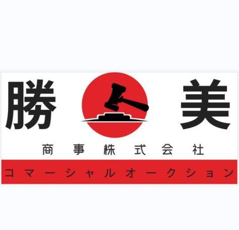 日本勝美商事株式會社