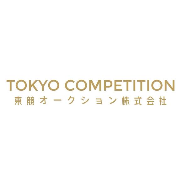 日本東競株式會社