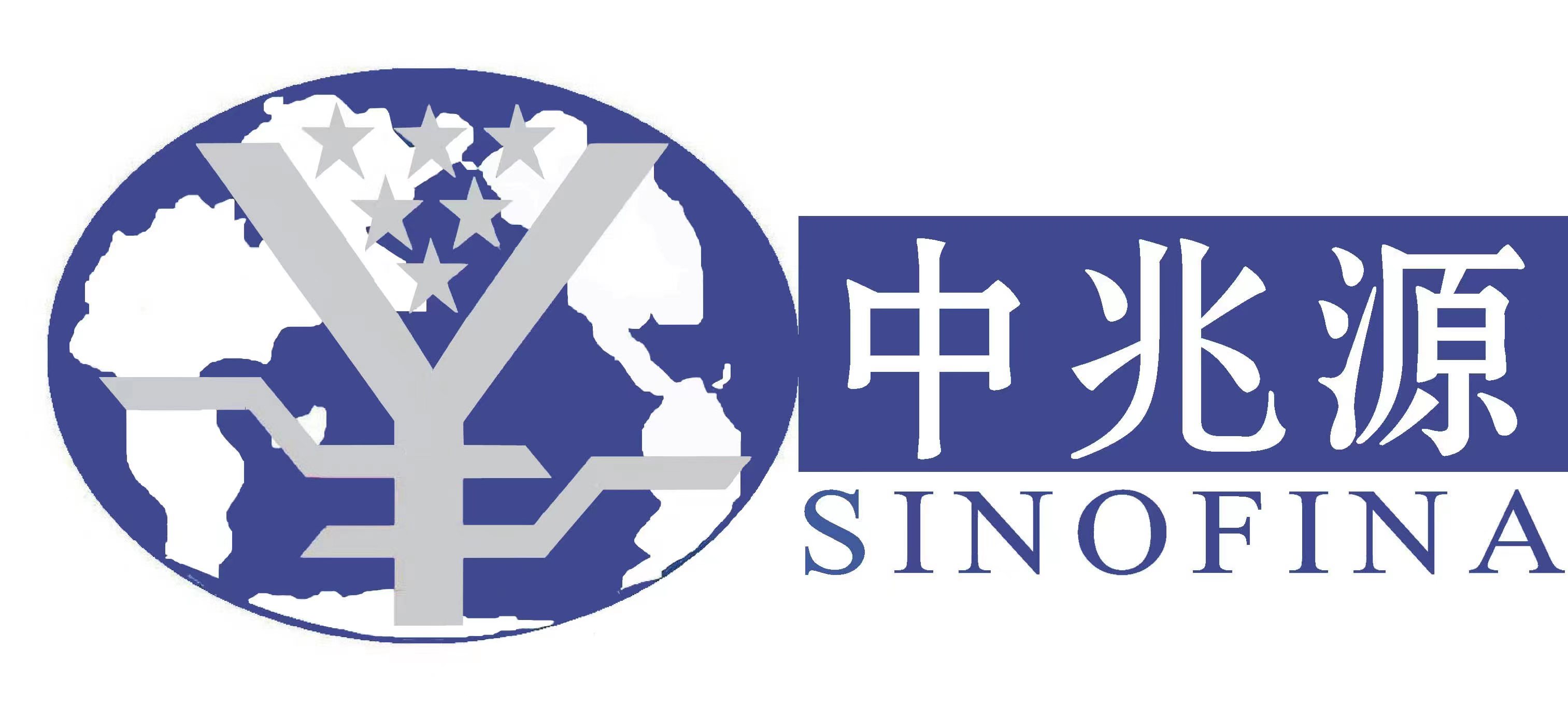 中兆源