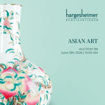 Hargesheimer Kunstauktionen Düsseldorf亞洲藝術(shù)