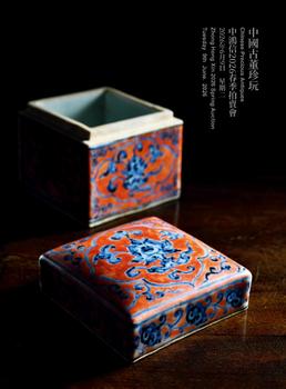 中鴻信中國(guó)古董珍玩專場(chǎng)