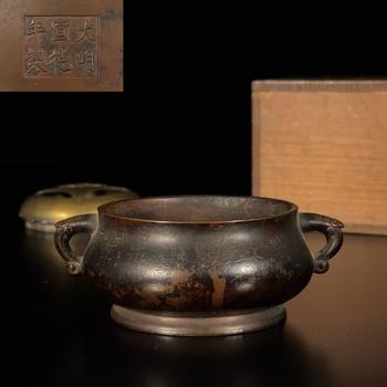 明「大明宣徳年製」款 銅 雙耳爐