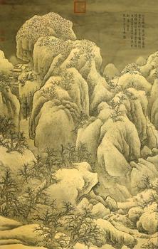 Fan Kuan Monumental Snow Landscape Scroll