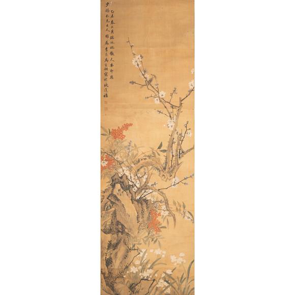 千峰會馬家桐花鳥軸