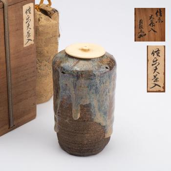 瀨戶(hù)製茶入