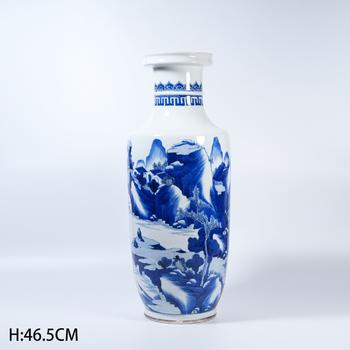 青花山水人物棒槌瓶