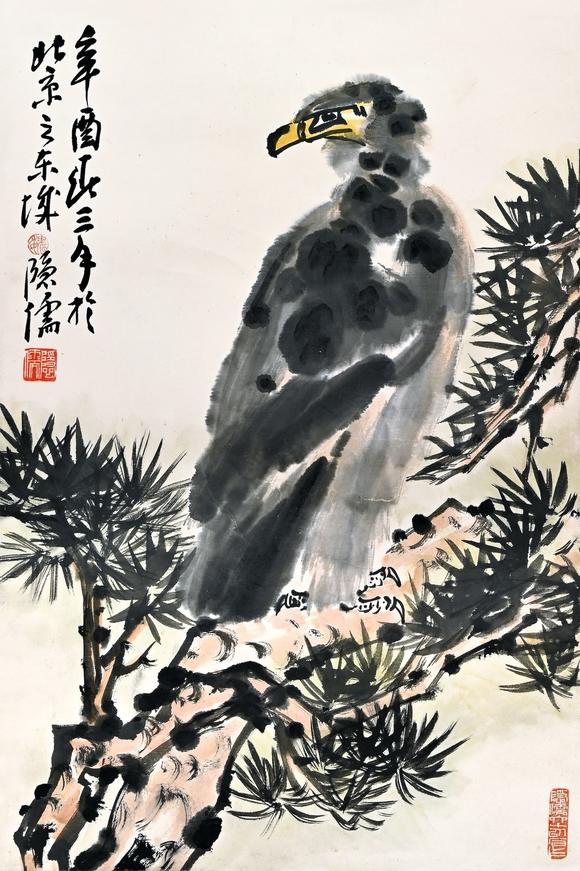 三杉美術(shù)|三杉美術(shù)2026年荷風(fēng)拾珍藝術(shù)品拍賣會(huì)魏隱儒 松鷹圖