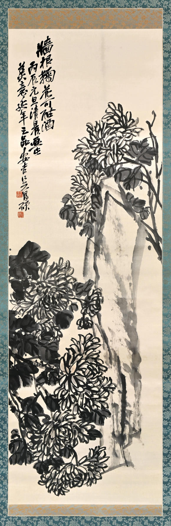 三杉美術(shù)|三杉美術(shù)2026年荷風(fēng)拾珍藝術(shù)品拍賣會(huì)吳昌碩 墻根菊花可酤酒