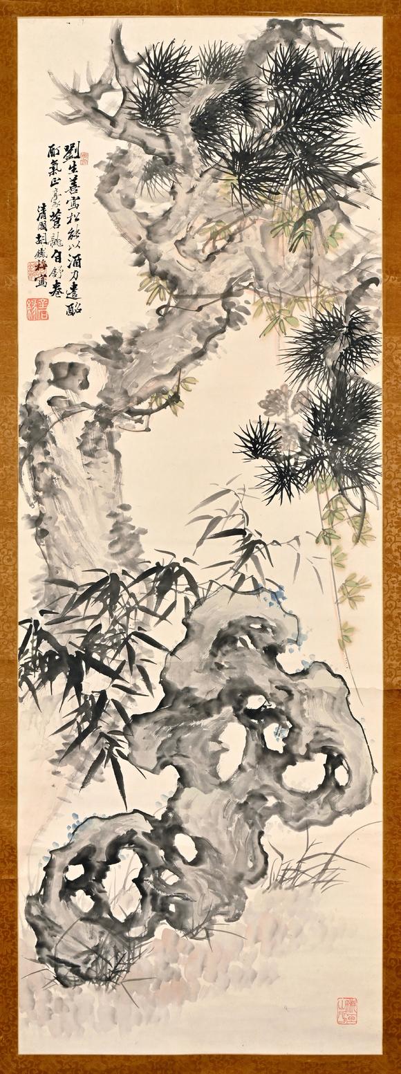 三杉美術(shù)胡鐵梅 松竹壽石圖