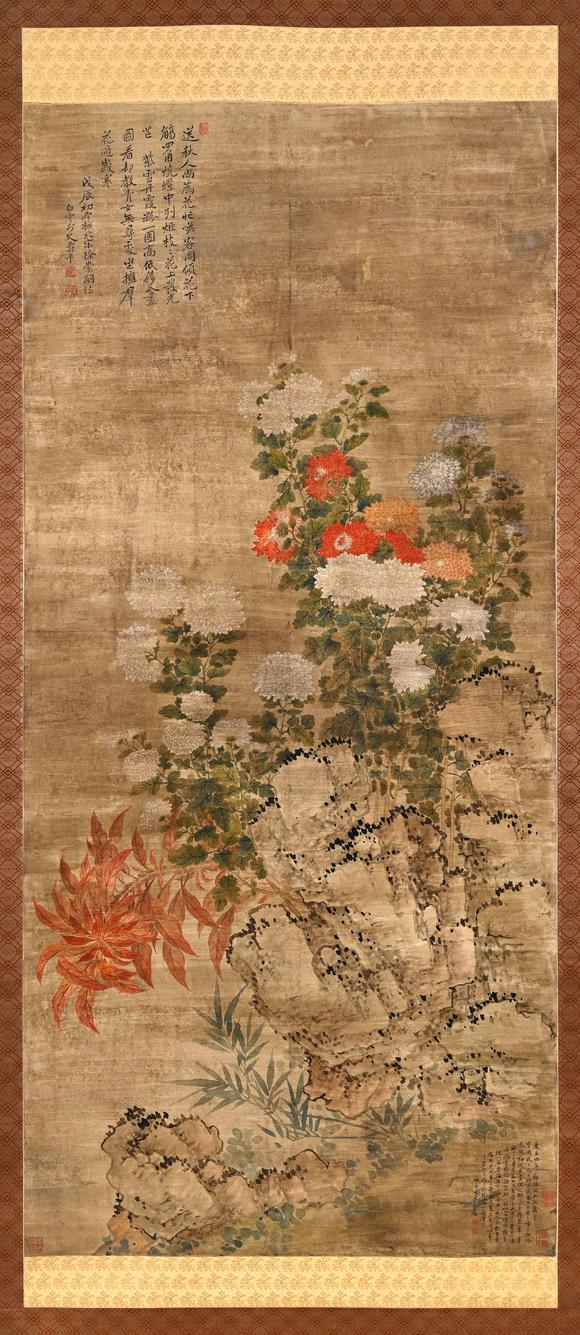 三杉美術(shù)惲壽平 壽石叢菊醉秋光