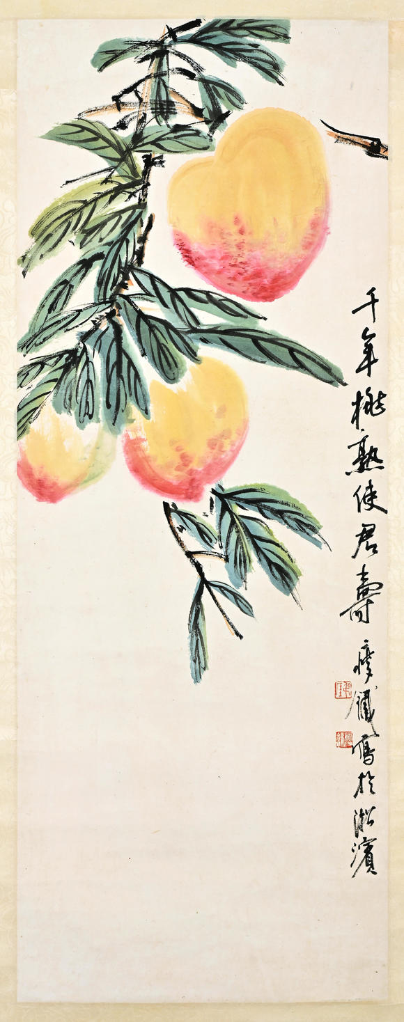 三杉美術(shù)錢瘦鐵 瑞桃獻(xiàn)壽