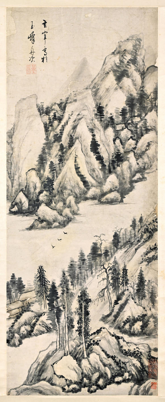 三杉美術(shù)|三杉美術(shù)2026年荷風(fēng)拾珍藝術(shù)品拍賣會(huì)董其昌 山水
