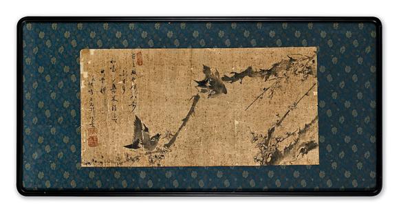 三杉美術(shù)|三杉美術(shù)2026年荷風(fēng)拾珍藝術(shù)品拍賣會(huì)王元?jiǎng)?梅枝雙禽圖