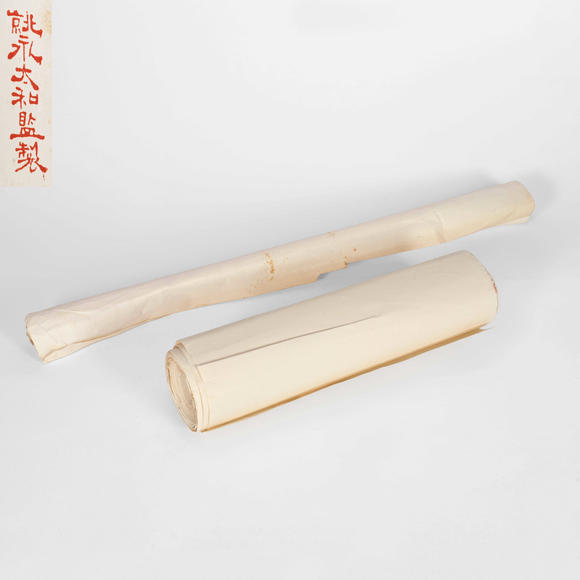 三杉美術(shù)民國(guó)北京永太和監(jiān)製淳化宣20枚、龍紋宣1枚