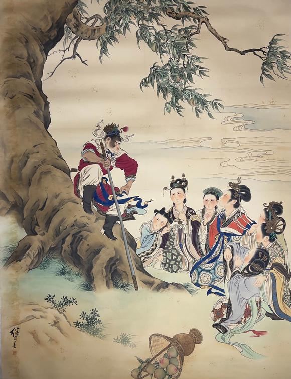 蘭亭古美術(shù)オークション|蘭亭古美術(shù)オークション會(huì)社夏日拍賣會(huì)劉繼卣 大圣戲七仙 立軸絹本設(shè)色