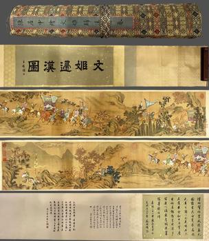 陳居中 文姬歸漢圖 手卷絹本設色