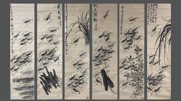 蘭亭古美術(shù)オークション齊白石 群蝦圖六條屏 立軸紙本水墨
