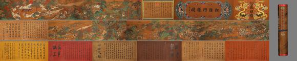 蘭亭古美術(shù)オークション|蘭亭古美術(shù)オークション會(huì)社夏日拍賣會(huì)趙雍 元 靼韃狩獵圖傅世珍品寶卷 絹本