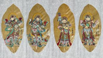 張大千 四大天王 榕樹葉