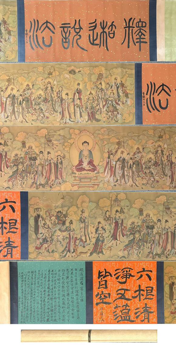 蘭亭古美術(shù)オークション|蘭亭古美術(shù)オークション會(huì)社夏日拍賣會(huì)丁觀鵬 清代 釋迦牟尼說(shuō)法圖 絹本