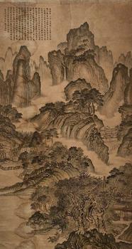 陳枚 清 山水
