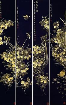江寒汀 磁青花鳥 四條屏紙本