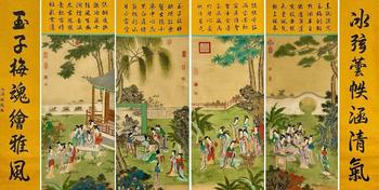 仇英 琴棋書畫 四條屏絹本