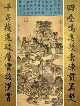 仇英 水墨山水 立軸