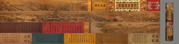蘭亭古美術(shù)オークション|蘭亭古美術(shù)オークション會(huì)社夏日拍賣會(huì)徐揚(yáng) 清 乾隆南巡圖寶卷 絹本