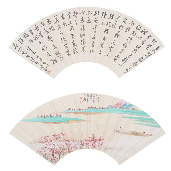 東洋國(guó)際|佐藤美術(shù)館一期一會(huì)第四十六回張大千、徐世章 山水人物書(shū)法扇面雙挖