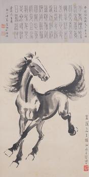 徐悲鴻 奔馬