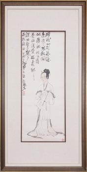李可染 執(zhí)扇仕女