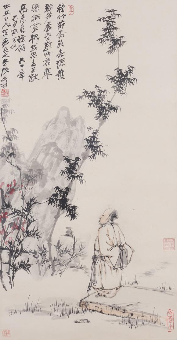 東洋國際張大千 賞竹圖